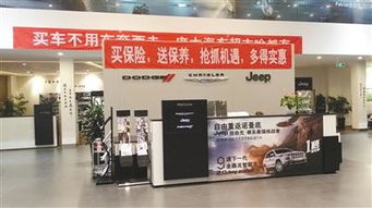 不堪重負的伙伴 寶馬等豪華品牌經銷商集體反抗主機廠“軟件開發”策略